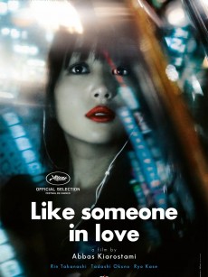 如沐爱河 Like Someone in Love (2012)