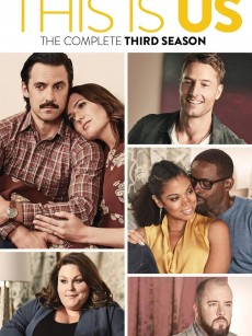 我们这一天 第三季 This Is Us Season 3 (2018)