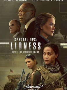 特别行动：母狮 Special Ops: Lioness (2023)