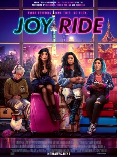 兜风 Joy Ride (2023)