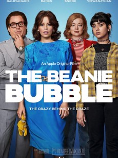 钞级布偶 The Beanie Bubble (2023)