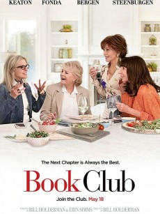 读书会 Book Club (2018)