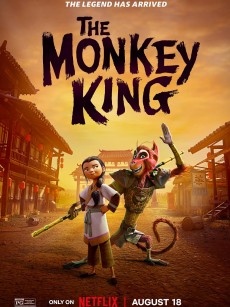 美猴王 The Monkey King (2023)