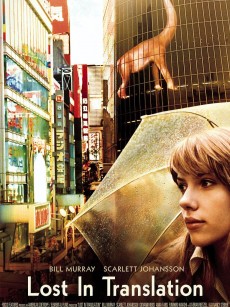 迷失东京 Lost in Translation (2003)