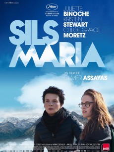 锡尔斯玛利亚 Clouds of Sils Maria (2014)