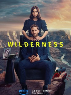 荒野 Wilderness (2023)