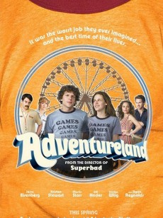 冒险乐园 Adventureland (2009)