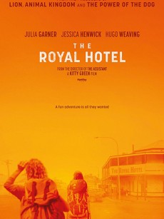 皇家酒店 The Royal Hotel (2023)