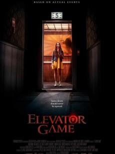 电梯游戏 Elevator Game (2023)