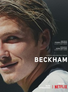 贝克汉姆 Beckham (2023)