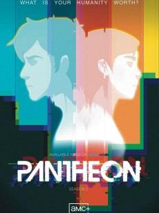 万神殿 第二季 Pantheon Season 2 (2023)