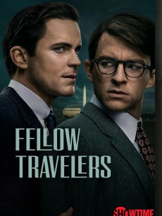 同路人 Fellow Travelers (2023)