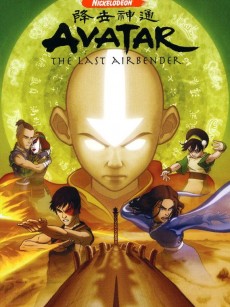 降世神通 第二季 Avatar Season 2 : The Earth Volume Season 2 (2006)