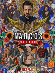 毒枭：墨西哥 第二季 Narcos: Mexico Season 2 (2020)