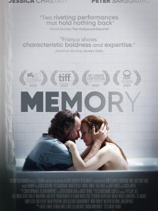 记忆 Memory (2023)