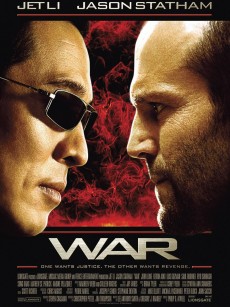 游侠 War (2007)