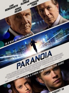 偏执 Paranoia (2013)