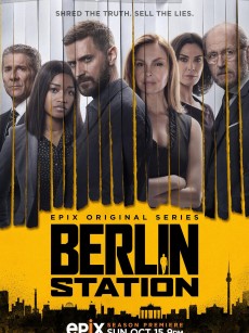 柏林情报站 第二季 Berlin Station Season 2 (2017)