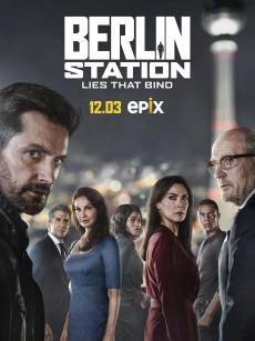 柏林情报站 第三季 Berlin Station Season 3 (2018)