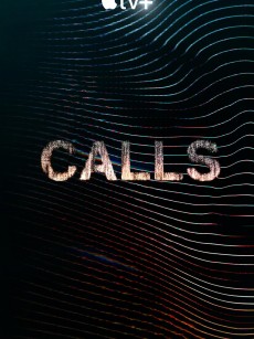 骇人来电 Calls (2021)