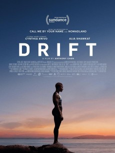 漂流人生 Drift (2023)