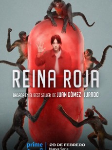 红皇后 Reina Roja (2024)