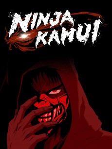 忍者神威 Ninja Kamui (2024)
