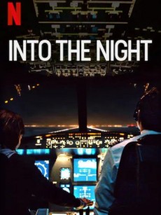 绝夜逢生 第二季 Into the Night Season 2 (2021)