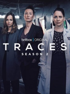 留痕 第二季 Traces Season 2 (2022)