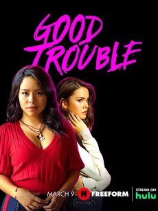 麻烦一家人 第四季 Good Trouble Season 4 (2022)