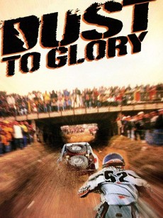 车舞狂沙 Dust to Glory (2005)