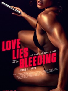 血爱成河 Love Lies Bleeding (2024)