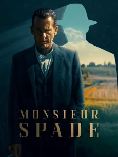 斯派德先生 Monsieur Spade (2024)