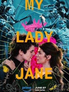 我的简·格雷 My Lady Jane (2024)