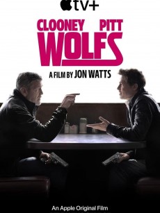 双狼 Wolfs (2024)