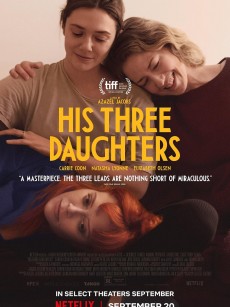 他的三个女儿 His Three Daughters (2023)