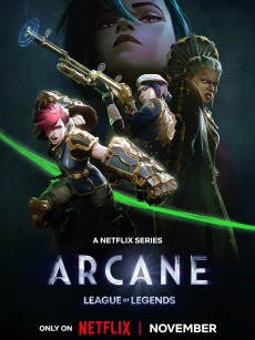 英雄联盟：双城之战 第二季 Arcane Season 2 (2024)