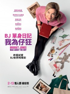 BJ单身日记4 Bridget Jones: Mad About the Boy (2025)