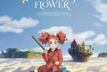 玛丽与魔女之花 Mary and The Witch’s Flower (2017)