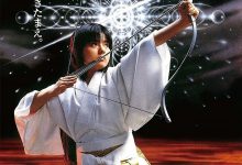 里见八犬传 Legend of the Eight Samurai(1983)