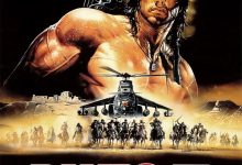 第一滴血3 Rambo III (1988)