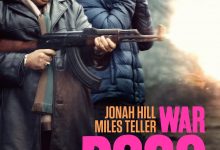 军火贩 War Dogs (2016)