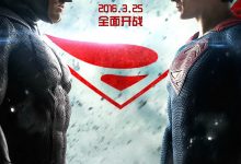 蝙蝠侠大战超人：正义黎明 Batman v Superman: Dawn of Justice (2016)