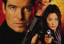 007之明日帝国 Tomorrow Never Dies (1997)