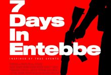 火狐一号出击 Entebbe (2018)