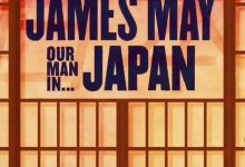詹姆斯·梅：人在日本 第一季 James May: Our Man in Japan Season 1 (2020)