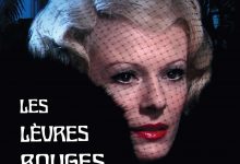 暗夜之女 Les lèvres rouges (1971)