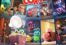 皮克斯爆米花 Pixar Popcorn (2021)