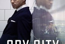 间谍之城 Spy City (2020)