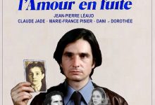 爱情狂奔 L’amour en fuite (1979)